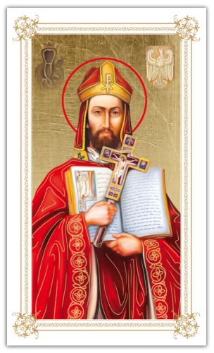 Święty Wojciech - przód