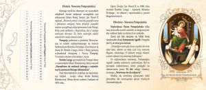 Nowenna Pompejańska - 25 szt.