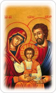 Obrazki Święte z modlitwą do Świętej Rodziny