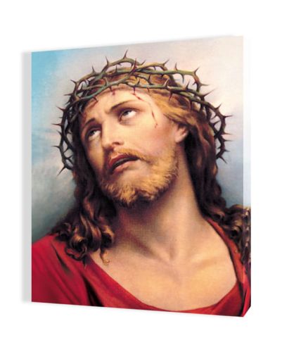 Obraz religijny na płótnie Jezus Chrystus Umęczony
