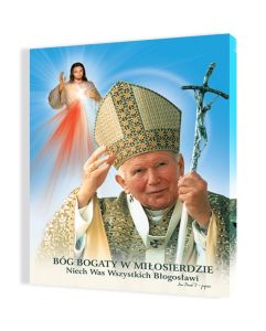 Obraz religijny na płótnie Święty Jan Paweł II, Jezu Ufam Tobie