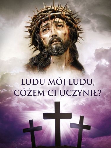 Wykończenia banerów