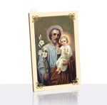  Święty Józef - Obrazek religijny