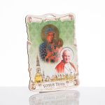 Obrazek religijny Matka Boża Częstochowska, Święty Jan Paweł II