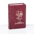 Książeczka komunijna - Jezus Maryja Józef