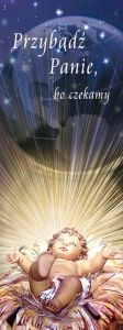 Baner na Boże Narodzenie "Przybądź Panie bo czekamy" 75x200cm