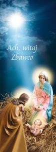 Baner na Boże Narodzenie "Ach, witaj zbawco" 75x200cm