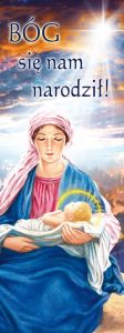 Baner na Boże Narodzenie "Bóg się nam narodził" 75x200 cm