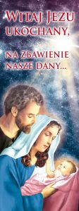 Baner na Boże Narodzenie "Witaj Jezu ukochany na zbawienie nasze dany" 75x200cm