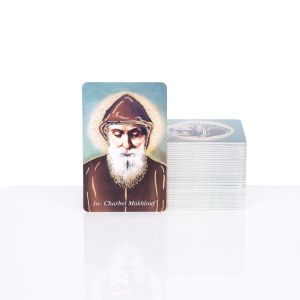 Obrazki Święte "modlitwa w drodze" Święty Charbela Makhlouf