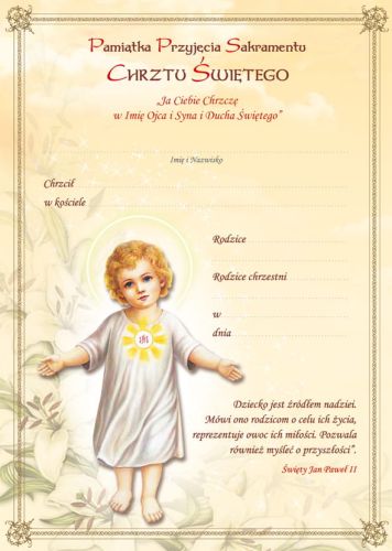 Pamiątka Chrztu Świętego