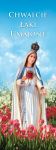 Baner religijny Najświętsza Maryja Panna "Chwalcie łąki umajone" - 75x200 cm