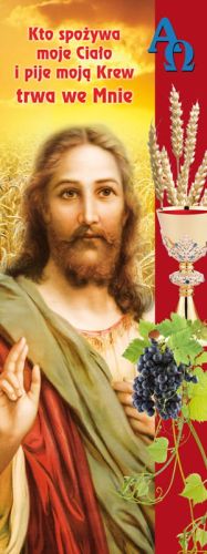 Baner na Boże Ciało "Kto spożywa moje ciało i pije krew " 75x200 cm