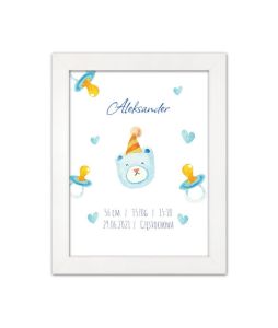 Metryczka dla dziecka z personalizacją