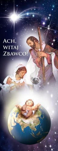 Baner na Boże Narodzenie "Ach, witaj zbawco!" 50x130 cm