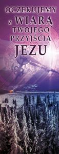 Baner na Boże Narodzenie "Oczekujemy  z wiarą" 50x130 cm