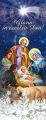 Baner na Boże Narodzenie, " Gloria in Excelsis Deo" niebieski z gwiazdą 75x200cm