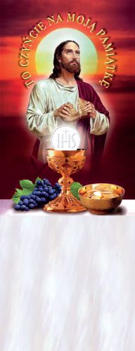 Baner na Boże Ciało " To czyńcie na moją pamiątkę" 50x130 cm