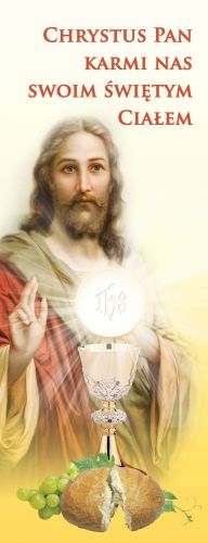 Baner na Boże Ciało "Chrystus Pan karmi nas" 50x130 cm