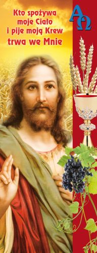 Baner na Boże Ciało "Kto spożywa moje ciało i pije krew " 50x130 cm