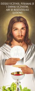 Baner na Boże Ciało "Dzięki uczynił, połamał i dawał uczniom" 50x130 cm