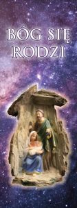 Baner na Boże Narodzenie, "Bóg się rodzi" 75x200 cm