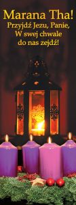 Baner na Boże Narodzenie, "Marana Tha!" 75x200 cm