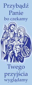 Baner na Boże Narodzenie, "Przybądź Panie bo czekamy" 75x200 cm