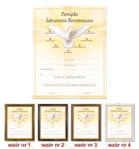 Pamiątka Bierzmowania w ramce - Duch Święty