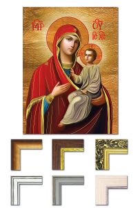 Obraz Matka Boża i Dzieciątko Jezus