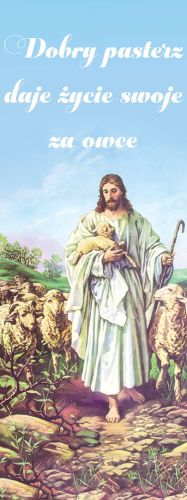Baner na Boże Ciało "Dobry pasterz daje życie za swoje owce" 75x200 cm