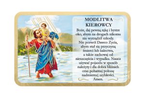 Święty Krzysztof plakietka samochodowa - 10 szt.