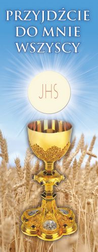 Baner na Boże Ciało, "Przyjdźcie do mnie.." 75x200 cm