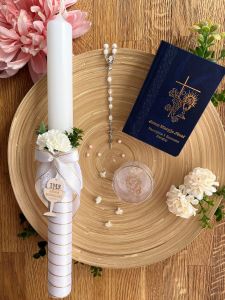Zestaw na Pierwszą Komunię - świeca personalizowana, różaniec w etui i modlitewnik, okapnik GRATIS