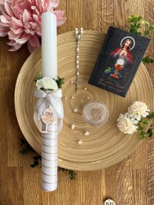 Zestaw na Pierwszą Komunię - świeca personalizowana, różaniec w etui i modlitewnik, okapnik GRATIS
