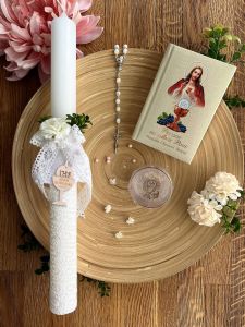 Zestaw na Pierwszą Komunię - świeca personalizowana, różaniec w etui i modlitewnik, okapnik GRATIS