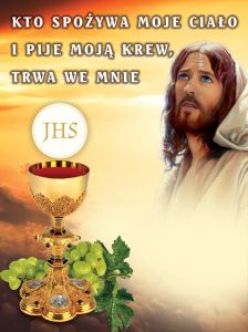 Baner na Boże Ciało "Kto spożywa moje ciało i pije krew moją trwa we mnie" 75x100 cm