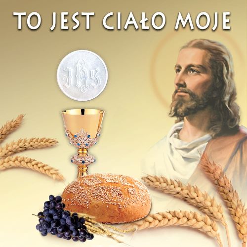 Baner na Boże Ciało "To jest ciało moje" 150x150 cm
