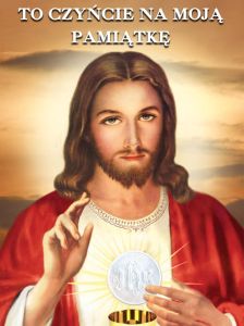 Baner na Boże Ciało "To czyńcie na moją pamiątkę" 75x100 cm