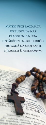 Baner na Różaniec "Matko przebaczająca.." 75x200 cm