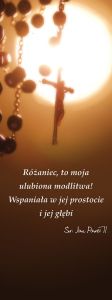 Baner na Różaniec "Różaniec, to moja.." 75x200 cm