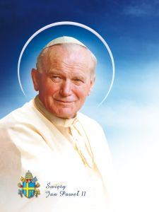 Plakat Religijny Ojciec Święty Jan Paweł II