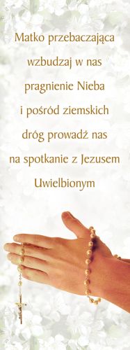 Baner na Różaniec "Matko przebaczająca.." 75x200 cm
