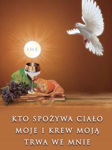 Baner na Boże Ciało "Kto spożywa ciało moje i krew moją, trwa we mnie" 75x100 cm