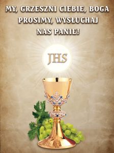 Baner na Boże Ciało "My, grzeszni, Ciebie, Boga prosimy wysłuchaj nas Panie!" 75x100 cm