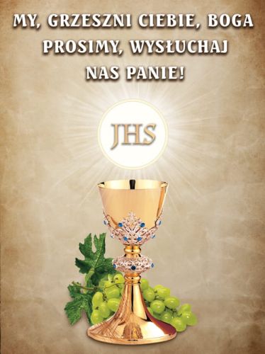 Baner na Boże Ciało "My, grzeszni, Ciebie, Boga prosimy wysłuchaj nas Panie!" 75x100 cm