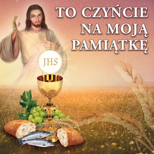 Baner na Boże Ciało "To czyńcie na moją pamiątkę" 150x150 cm