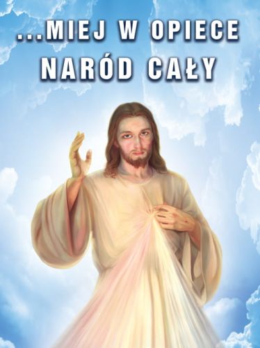 Baner na Boże Ciało "Miej w opiece naród cały.." 75x100 cm