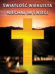 Baner na Wszystkich Świętych "Światłość wiekuista niechaj im świeci" 75x100 cm