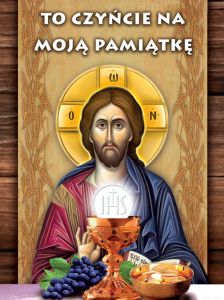Baner na Boże Ciało "To czyńcie na moją pamiątkę" 75x100 cm